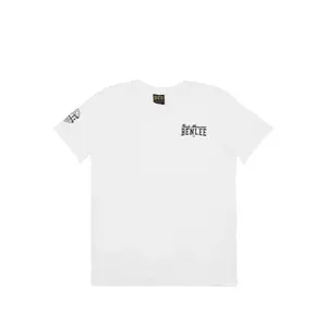 T-shirt Benlee Hoxne image-0