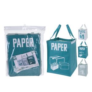 Plastic rubbish bags BigBuy Home (x3)