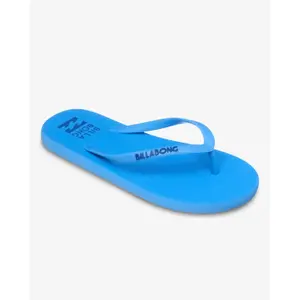 product-sibling