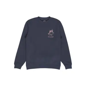 product-sibling
