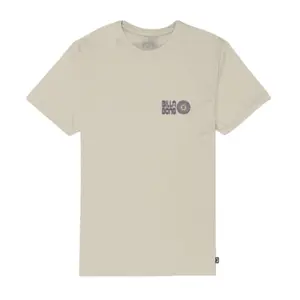 product-sibling
