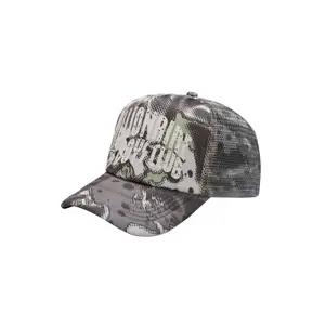 Καναβάτσο Billionaire Boys Club Overlay Camo image-0