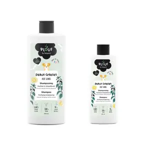 Shampoing pelage pour chien Biogance image-1