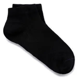 product-sibling