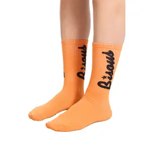 Socken Bisous Skateboards Lounge image-0