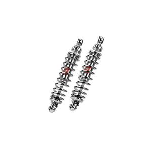 1118987-amortisseur-arriere-moto-bitubo-argente-12x36-mm