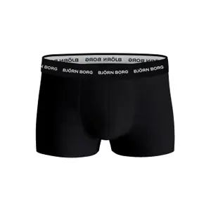 Cotton stretch boxer shorts Björn Borg (x3) image-3