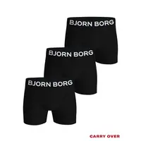Cotton boxer shorts Björn Borg Organic Stretch (x3) image-1