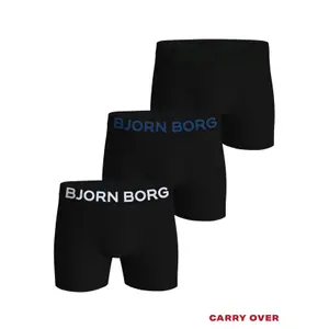 product-sibling