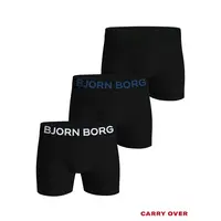 Cotton boxer shorts Björn Borg Organic Stretch (x3) image-1