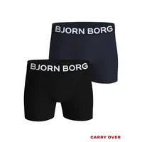 Katoenen boxershorts Björn Borg Organic (x2) image-1