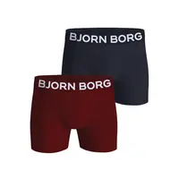 Katoenen boxershorts Björn Borg Organic (x2) image-1