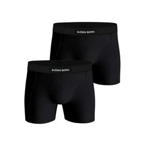 product/b/j/bjorn-borg_10001298-mp001_multipack-2_1.jpg