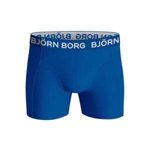 product/b/j/bjorn-borg_10002411-mp001_multipack-1_3.jpg