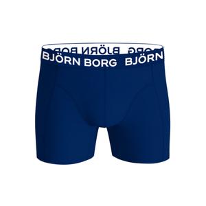 product/b/j/bjorn-borg_10004172-mp002_multipack-2_3.jpg