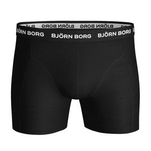 Stretch cotton boxers Björn Borg (x3) image-1
