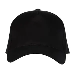 5-Panel-Cap Black & Match