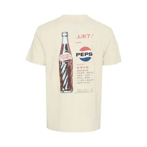 T-Shirt Blend Ranlyn image-3