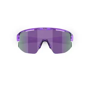 Gafas de sol Bliz Matrix image-2