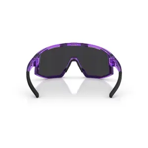 Sunglasses Bliz Fusion image-3