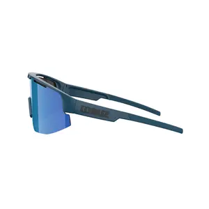 Sonnenbrille Bliz Matrix image-2