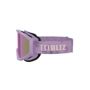 Masque de ski fille Bliz Liner image-3