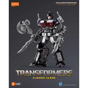 Figurine Blokees Transformers Plastic Model Kit Blokees Classic Class 08 Nemesis Prime