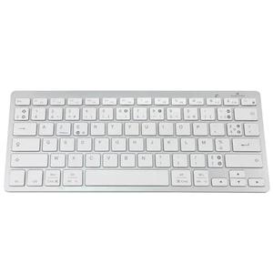 Clavier Bluetooth mini PC MAC Bluestork KB