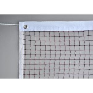 bn001-school-badminton-net-powershot-brown-white-one-size