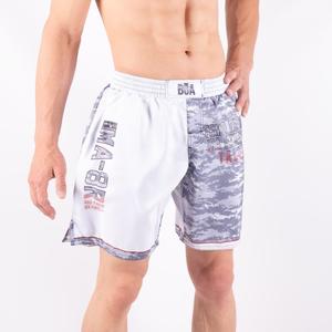 product/b/o/boa-fightwear_fight-short-063_blanc_3.jpg