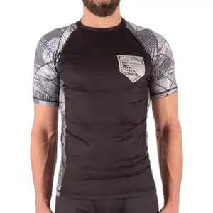 Ρασεγκάρντ Boa Fightwear Ipiranga image-0