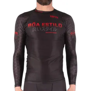Ρασεγκάρντ Boa Fightwear Tokyo image-0