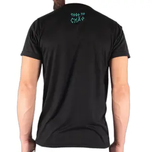 Jersey Boa Fightwear Jogo No Chão image-1