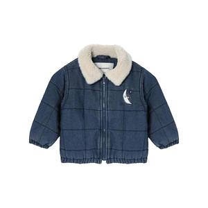 Giacca in denim da bambino Bobo Choses