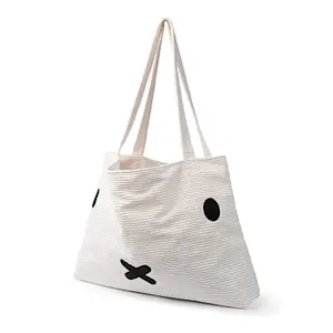 Τσάντα Miffy από ριγωτό βελούδο Bon Ton Toys image-1
