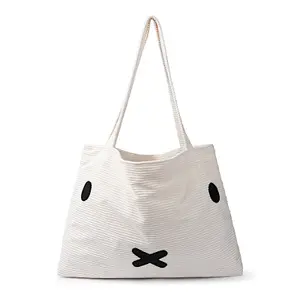 Τσάντα Miffy από ριγωτό βελούδο Bon Ton Toys image-0