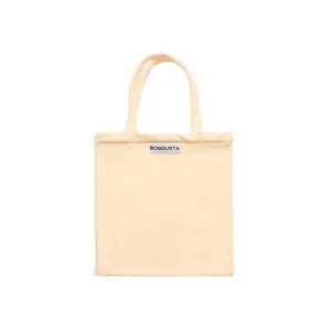 product-sibling