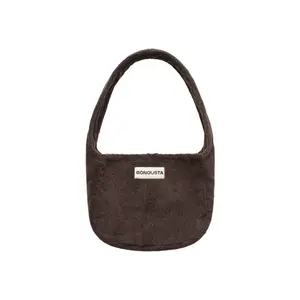 product-sibling