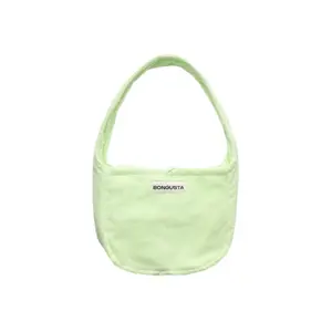 product-sibling