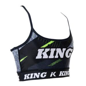 Sports bra Booster Fight Gear Shadow 2 image-2