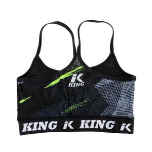 Sports bra Booster Fight Gear Shadow 2 image-4