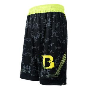 product/b/o/booster-fight-gear_bfg-urban-trunk-2-2xl_noir-jaune_2.jpg