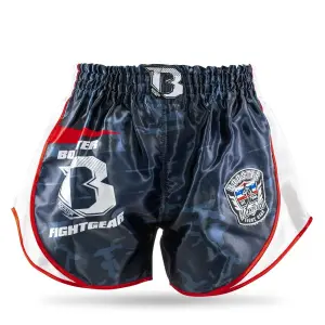 Thai-Boxing-Shorts Booster Fight Gear Ad Camo Corpus image-0