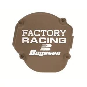 product-sibling