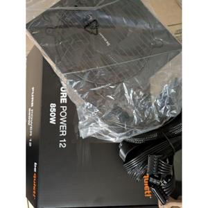 Alimentation PC Be Quiet! ATX Pure Power 12 image-5