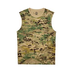 4206-15161-tampo-do-tanque-brandit-tactical-camo