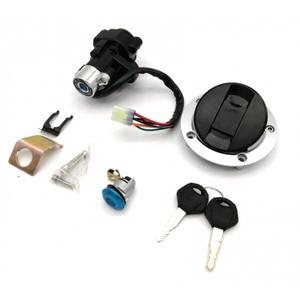 Motorcycle key switch Brazoline Suzuki GSF 650/1200/1250 BANDIT