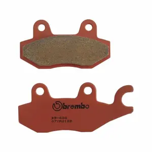 Τακάκια φρένου Brembo 125 Rebel = HO40/MX1=FD086G1396 image-0