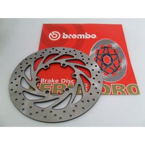 208489955-fixed-brake-disc-brembo-300x105-silver-one-size