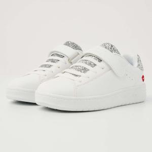 Children's Trainers British Knights Mist image-1